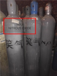 nitrous oxide, N2O